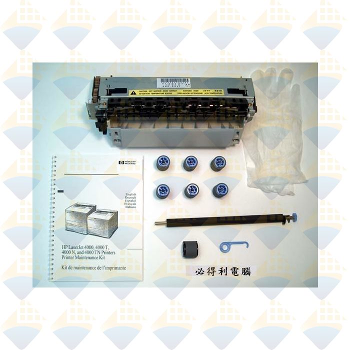 C4118-67909-RO | HP LaserJet 4000 Maintenance Kit 110V - Refurbished