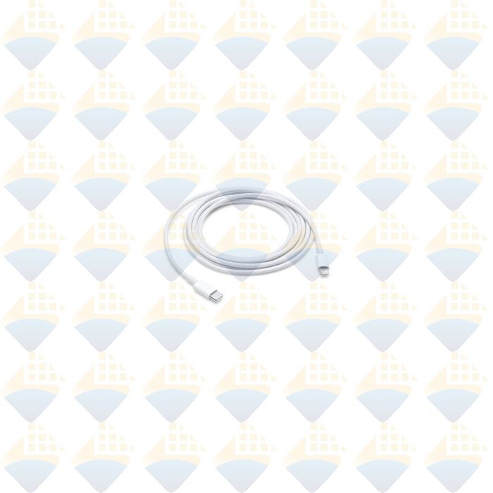 425626561320 | Apple USB-C to Lightning Cable (2 m)