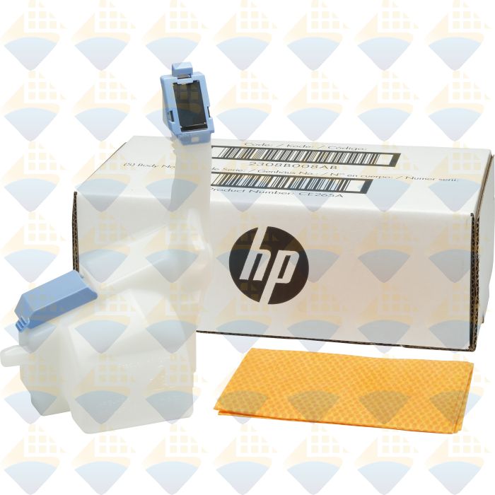 CE265A-RO | HP Color LaserJetcp4025/4525/M651/M680 Toner Collection Unit