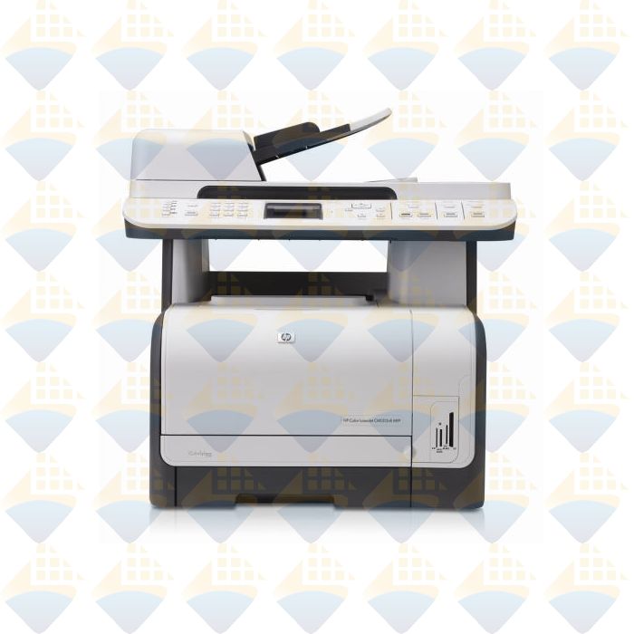 CC430A | HP Color LaserJet CM1312 MFP, Retail Box - Refurbished - Refurbished